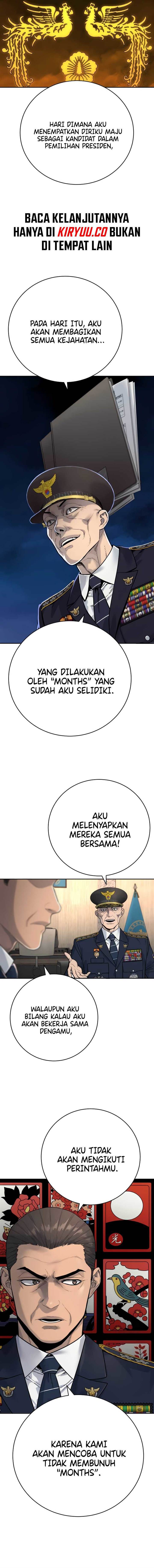 return-of-the-bloodthirsty-police - Chapter: 67