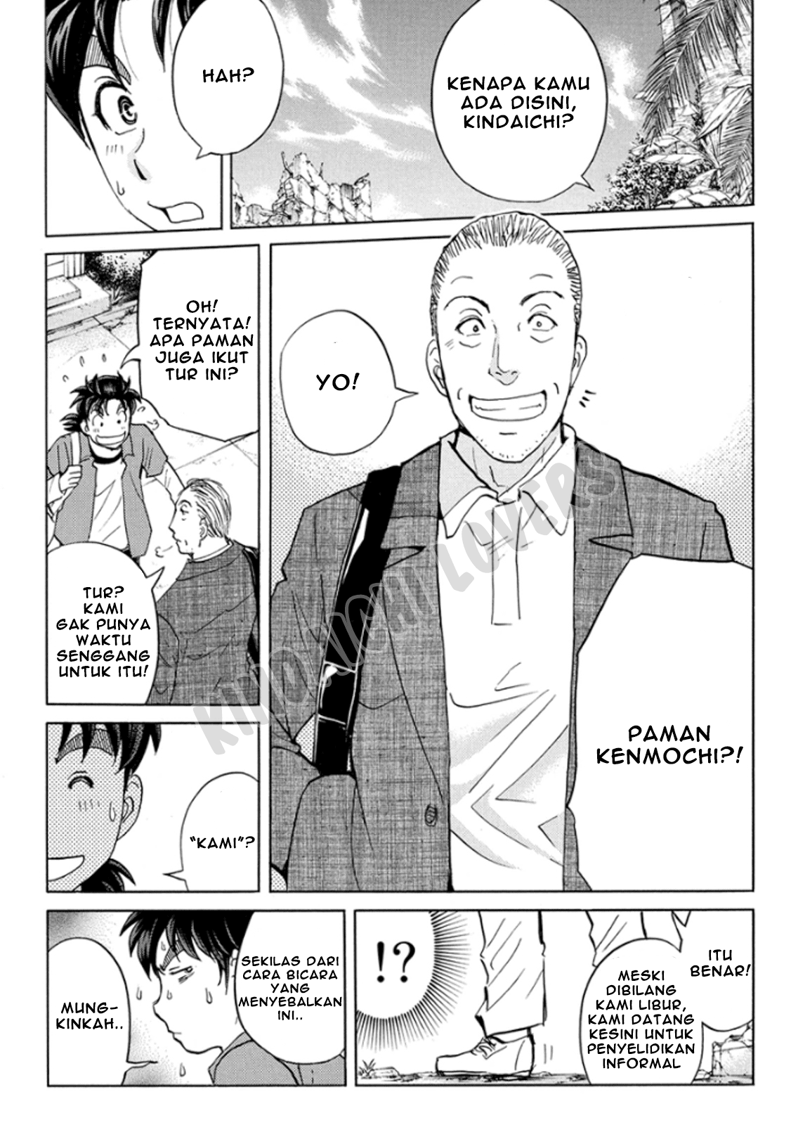 kindaichi-shounen-no-jikenbo-r - Chapter: 13