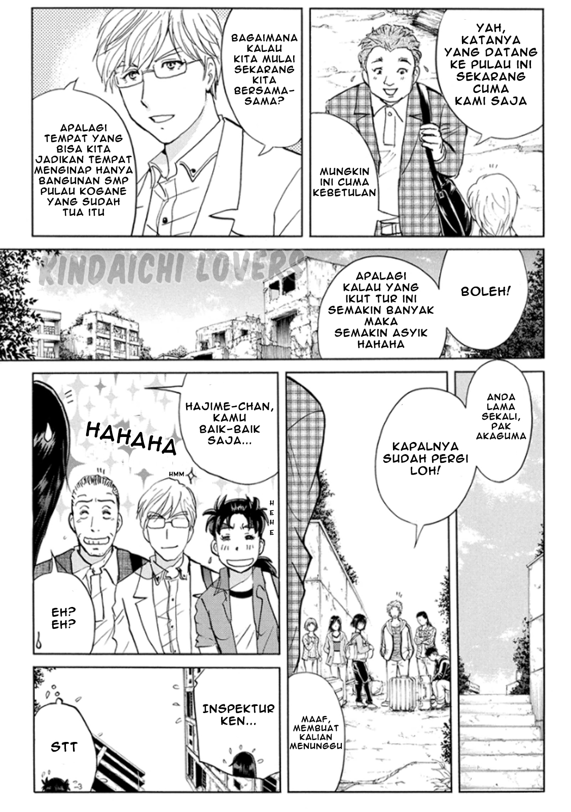 kindaichi-shounen-no-jikenbo-r - Chapter: 13