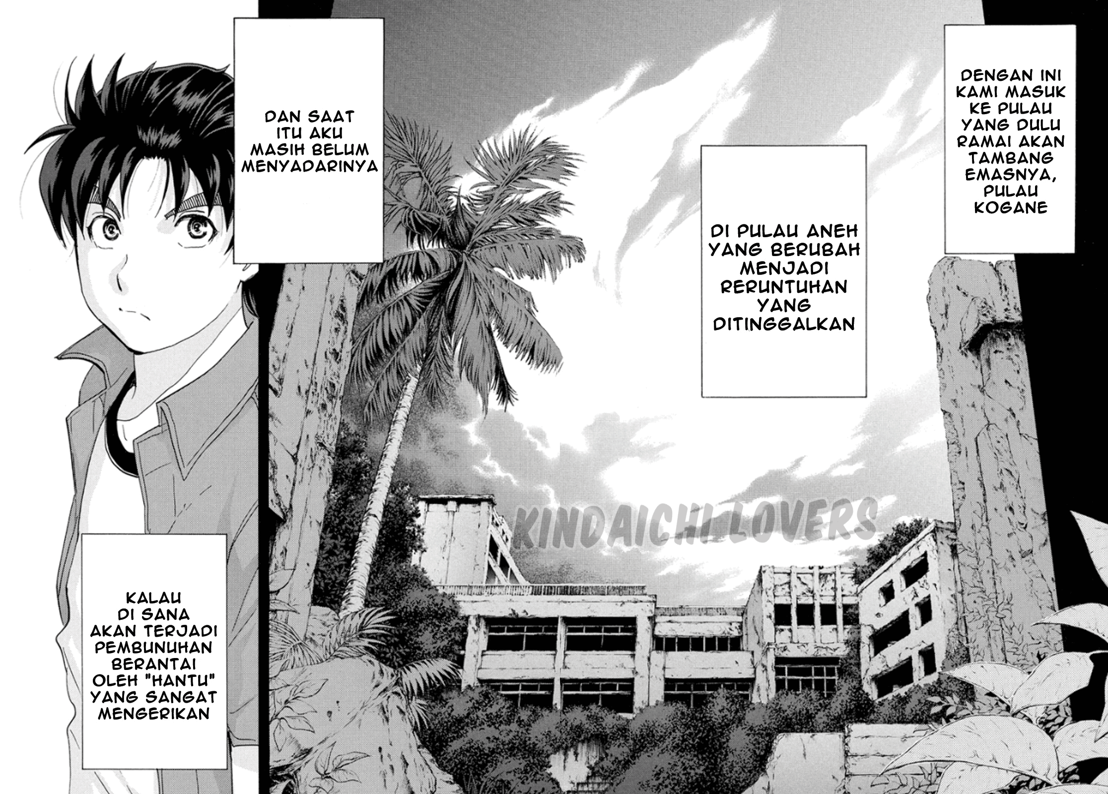 kindaichi-shounen-no-jikenbo-r - Chapter: 13