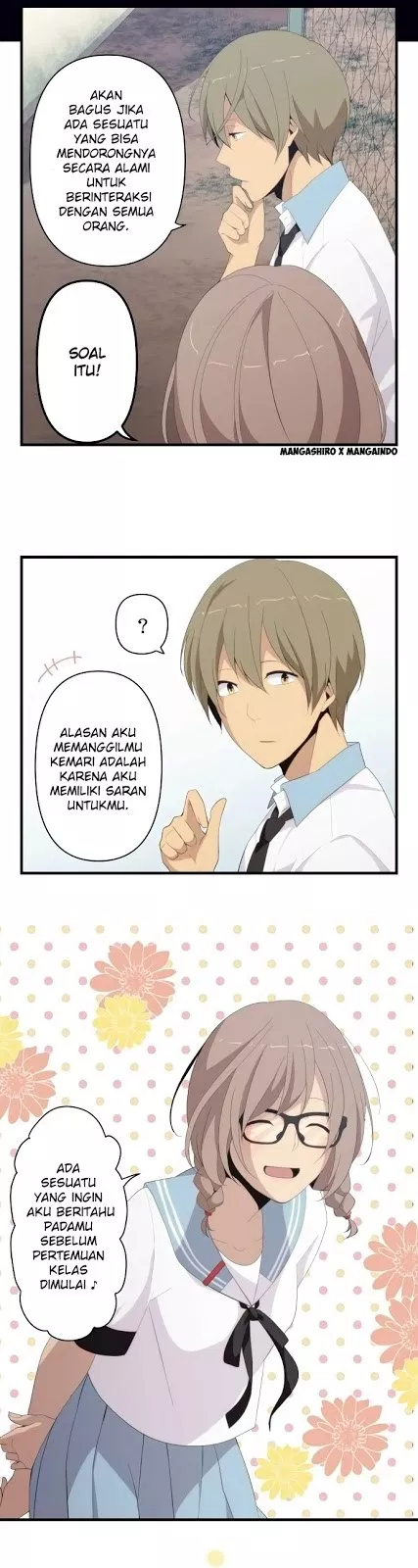 relife - Chapter: 125