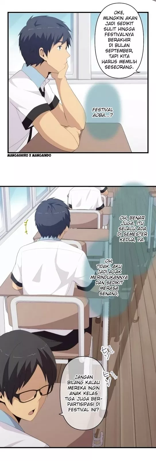 relife - Chapter: 125