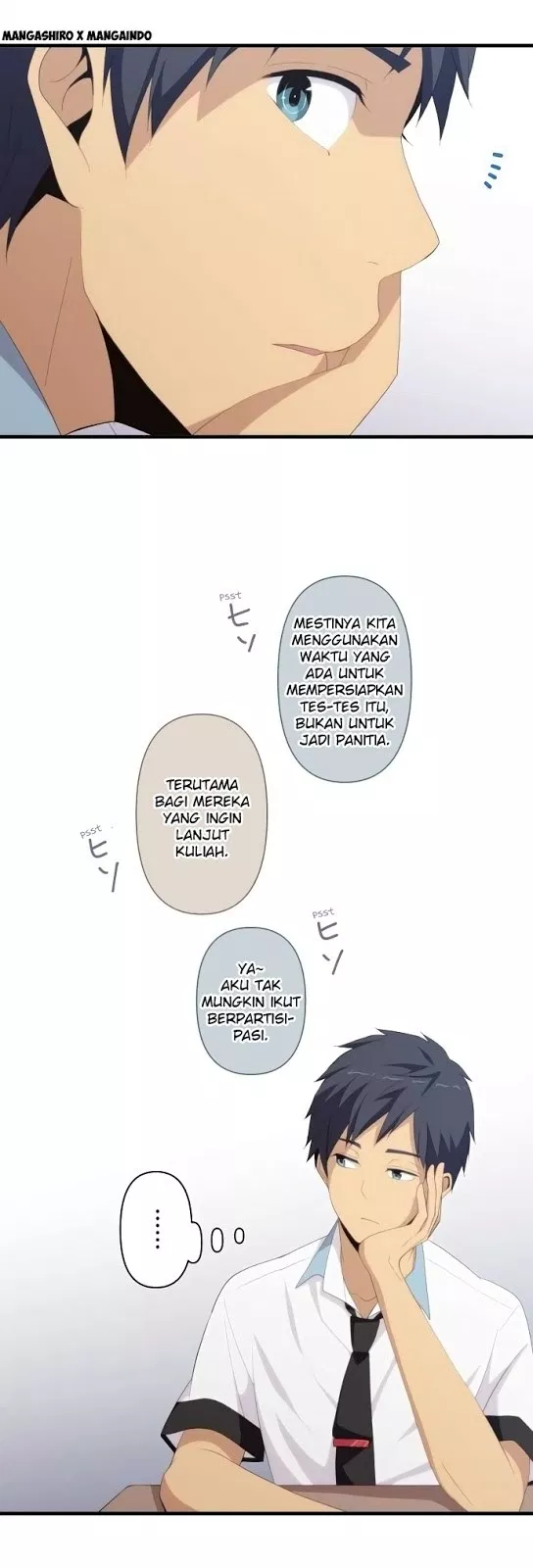 relife - Chapter: 125