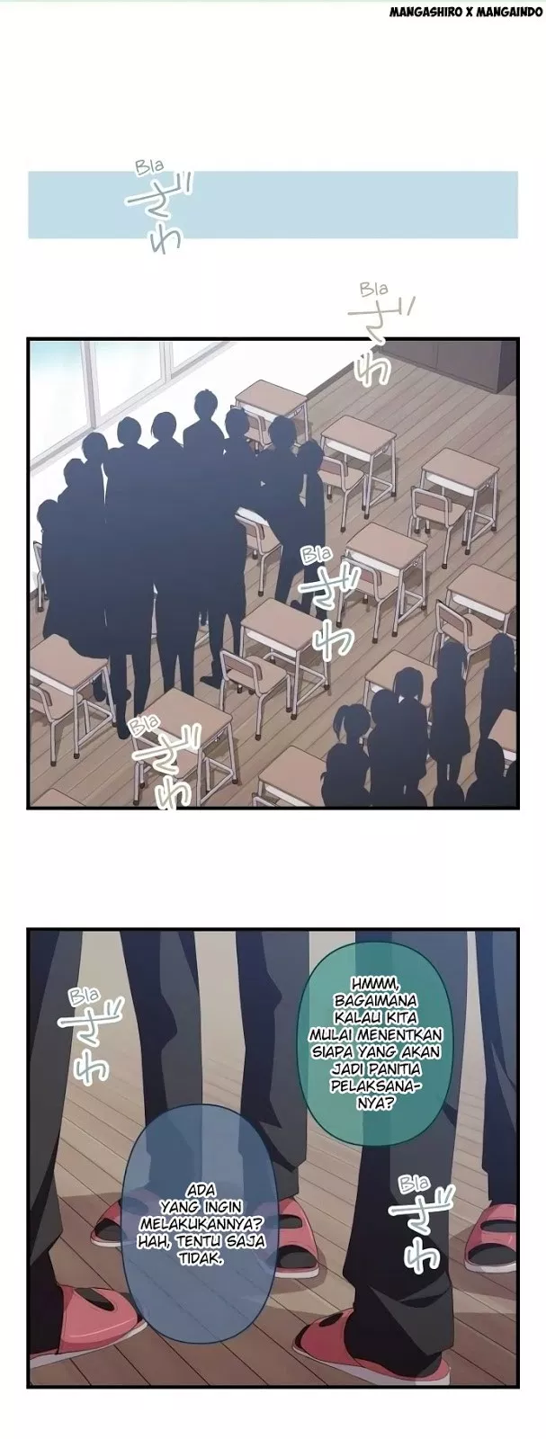 relife - Chapter: 125