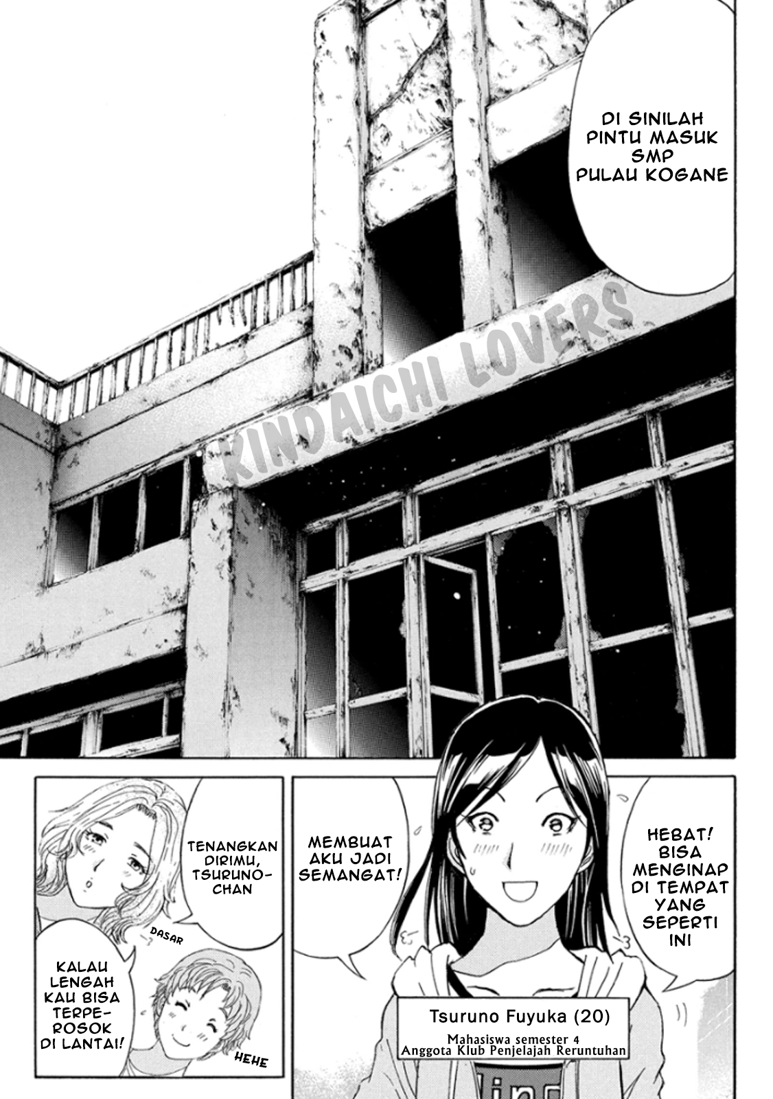 kindaichi-shounen-no-jikenbo-r - Chapter: 13