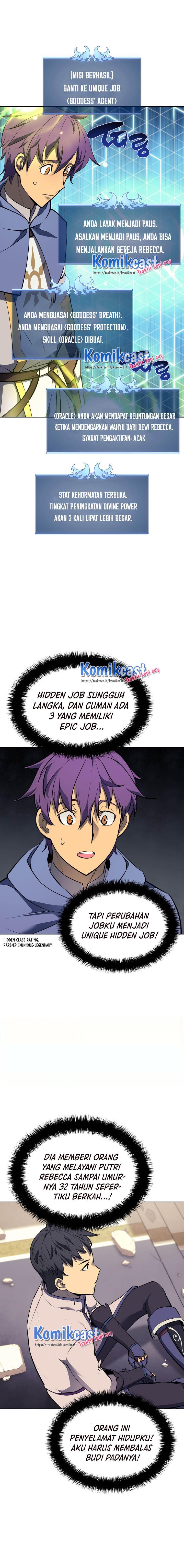 overgeared - Chapter: 68