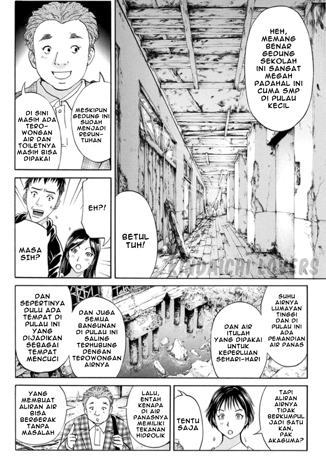 kindaichi-shounen-no-jikenbo-r - Chapter: 13