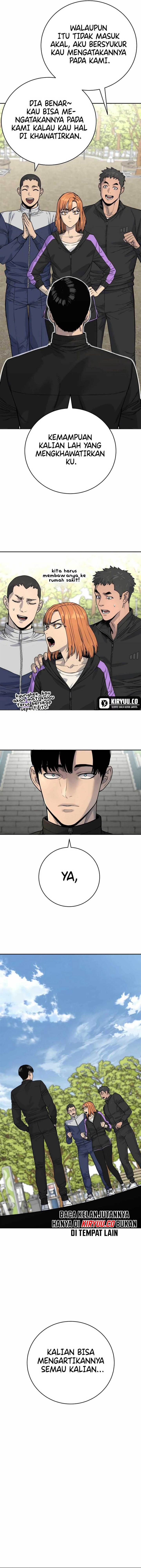 return-of-the-bloodthirsty-police - Chapter: 66