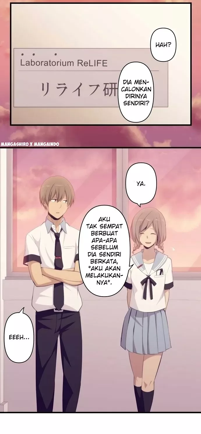 relife - Chapter: 126