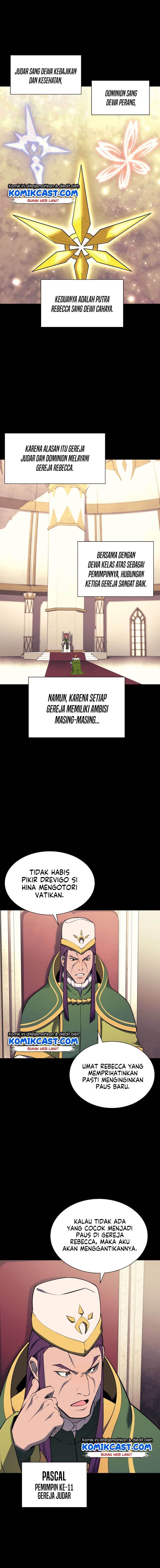 overgeared - Chapter: 69