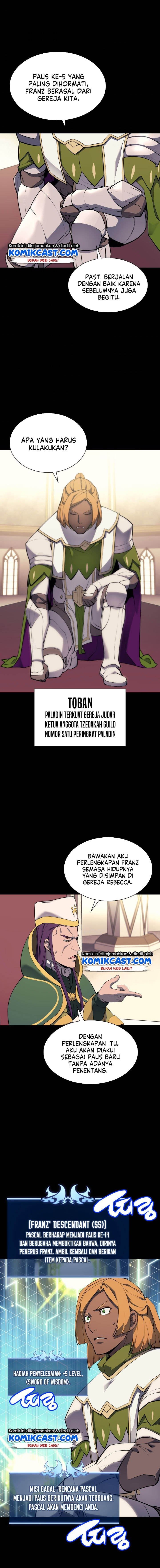 overgeared - Chapter: 69