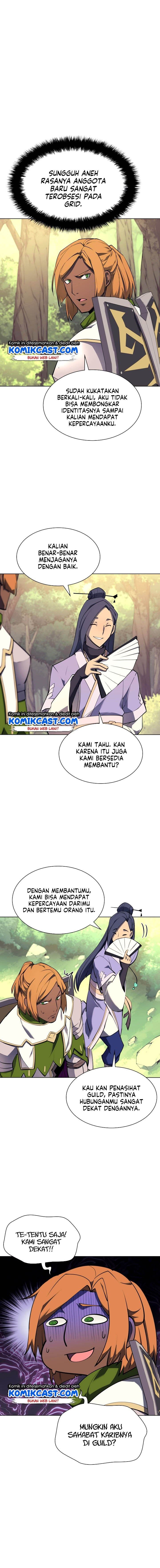 overgeared - Chapter: 69