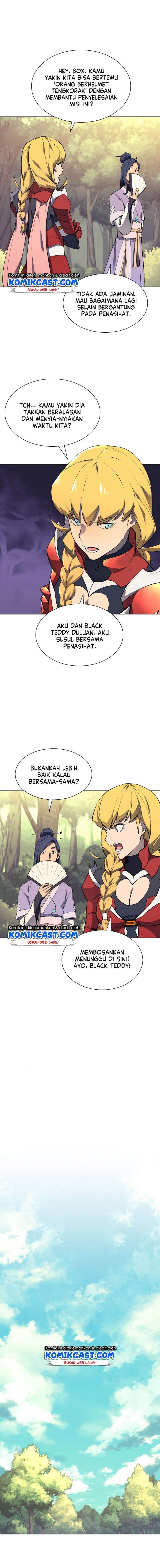 overgeared - Chapter: 69