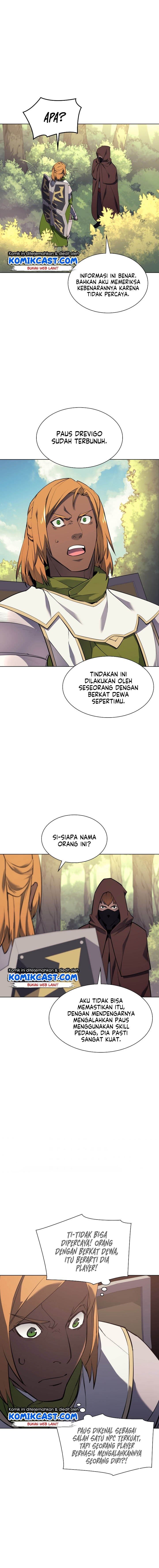 overgeared - Chapter: 69