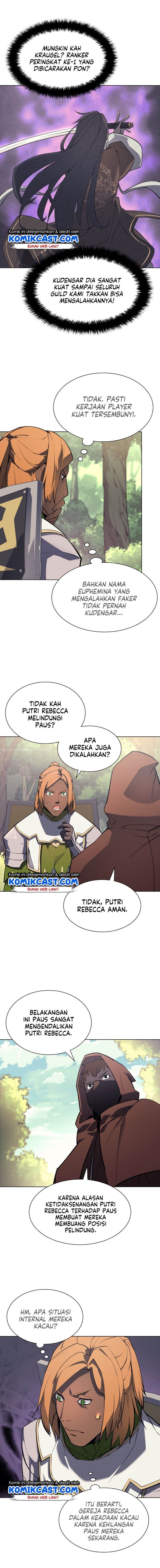 overgeared - Chapter: 69