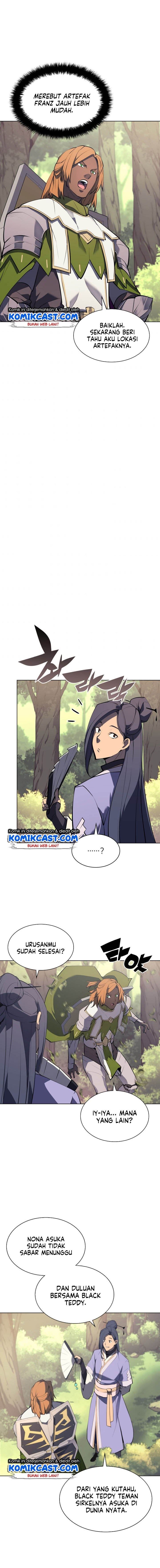 overgeared - Chapter: 69