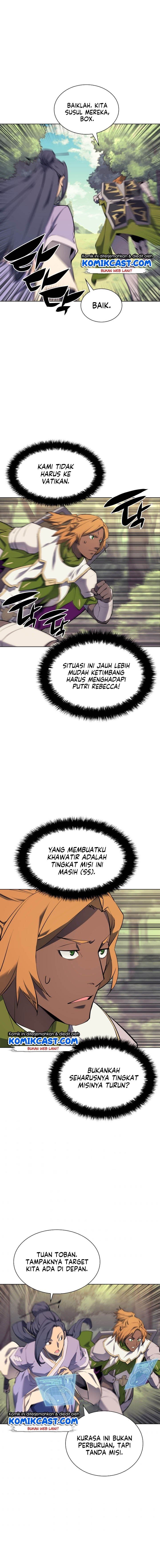 overgeared - Chapter: 69