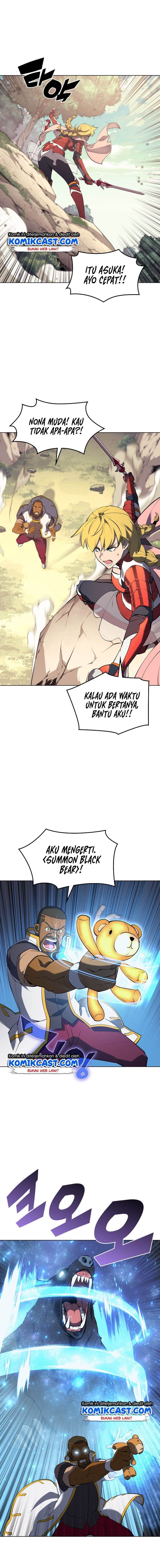 overgeared - Chapter: 69