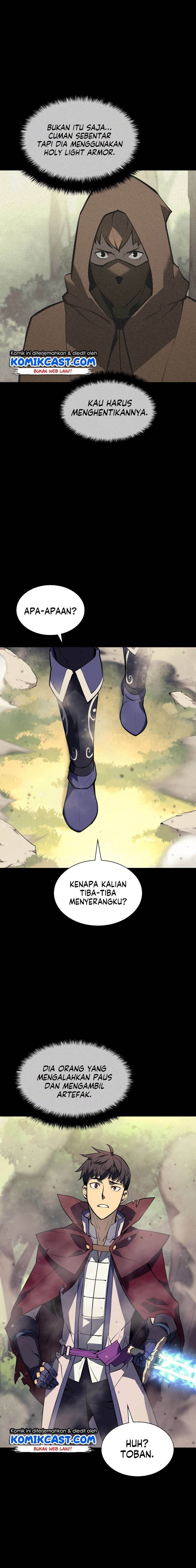 overgeared - Chapter: 69