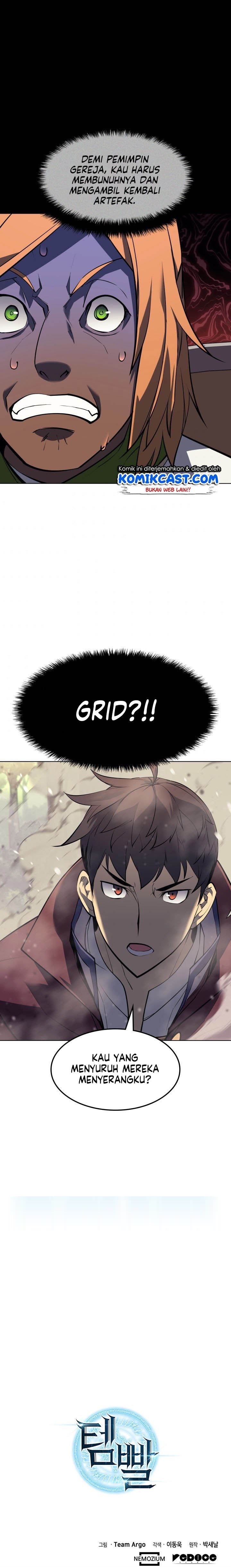 overgeared - Chapter: 69