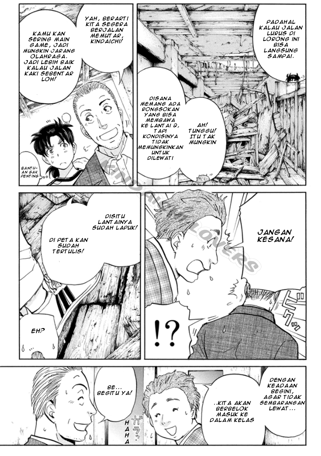 kindaichi-shounen-no-jikenbo-r - Chapter: 14