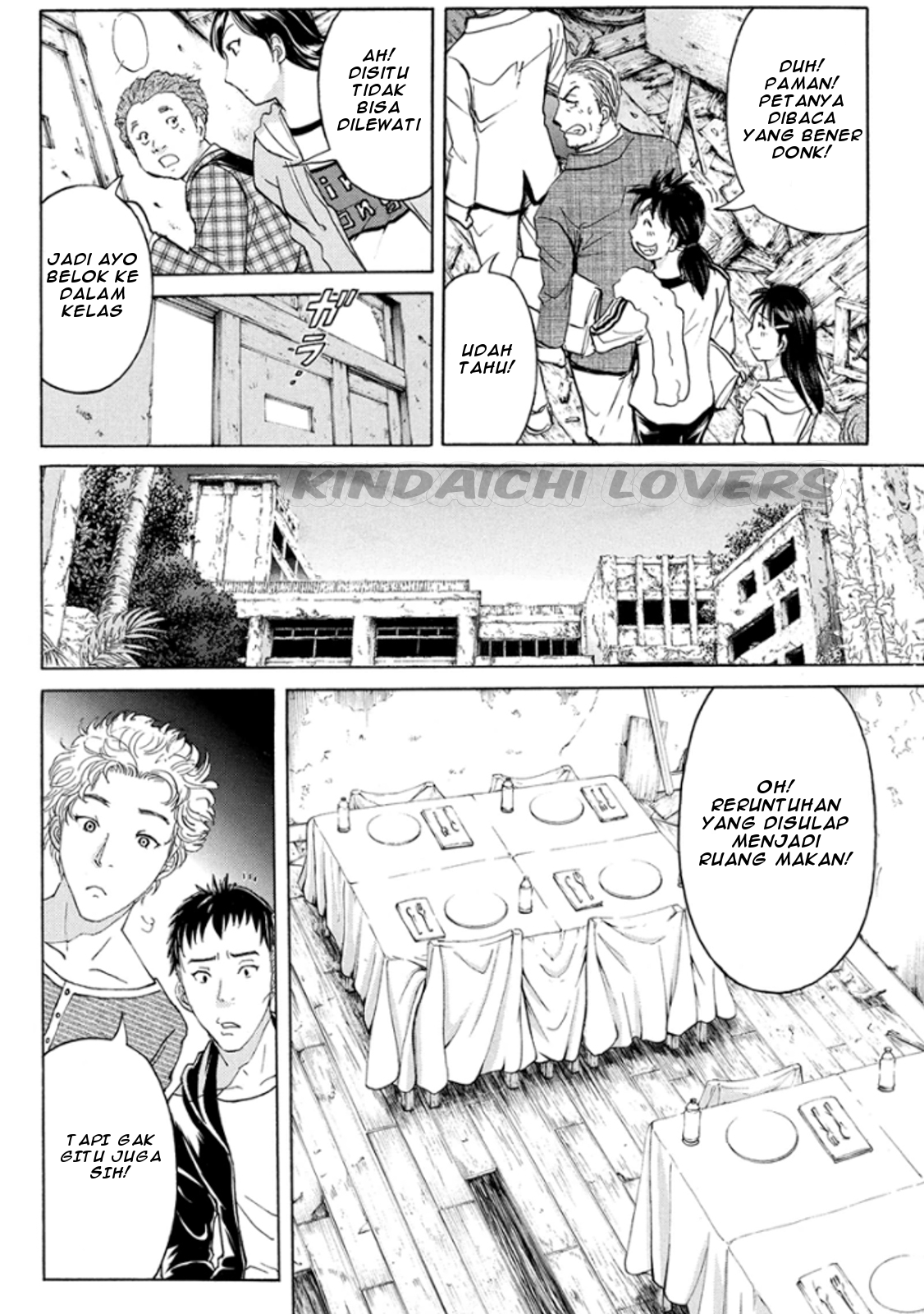 kindaichi-shounen-no-jikenbo-r - Chapter: 14