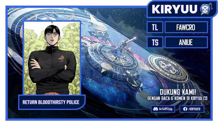 return-of-the-bloodthirsty-police - Chapter: 64