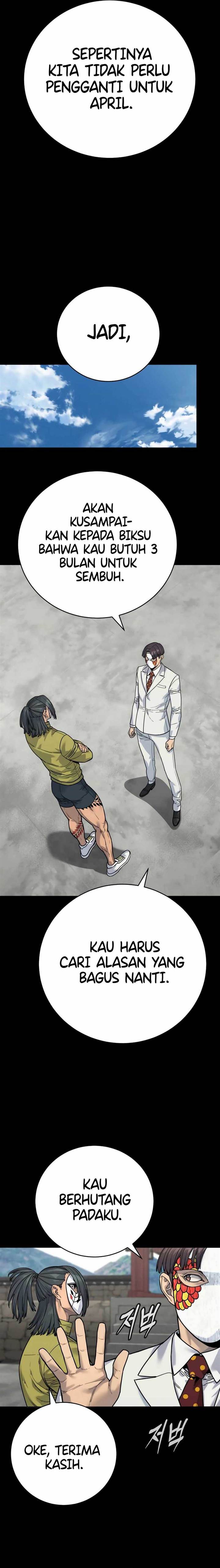 return-of-the-bloodthirsty-police - Chapter: 64