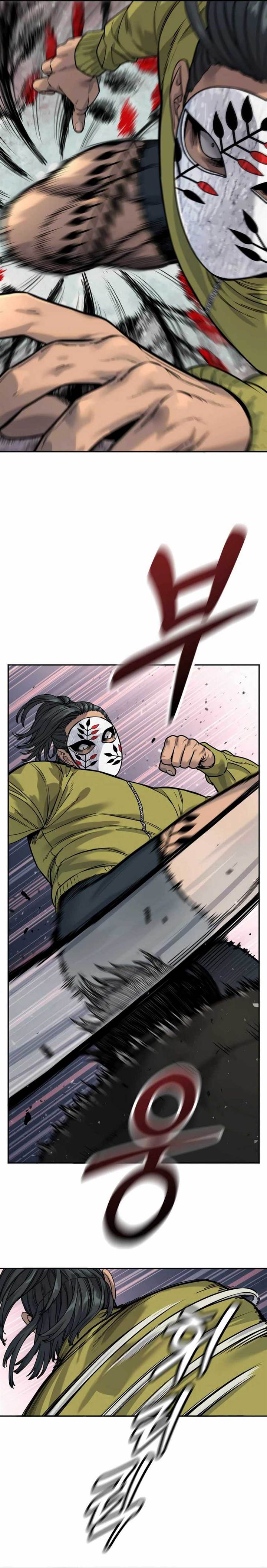 return-of-the-bloodthirsty-police - Chapter: 64