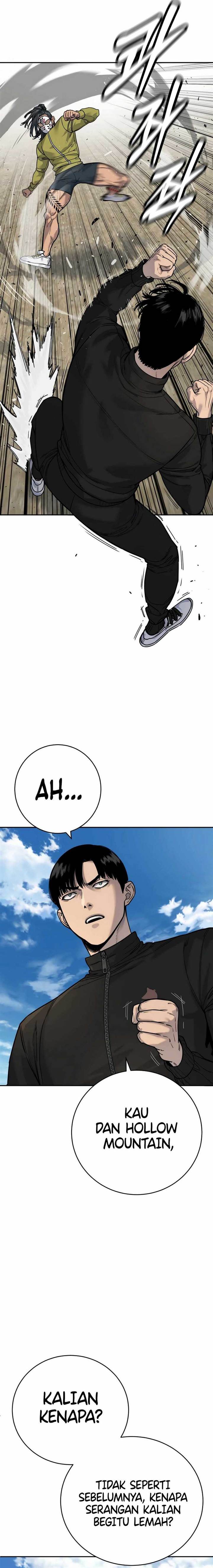 return-of-the-bloodthirsty-police - Chapter: 64