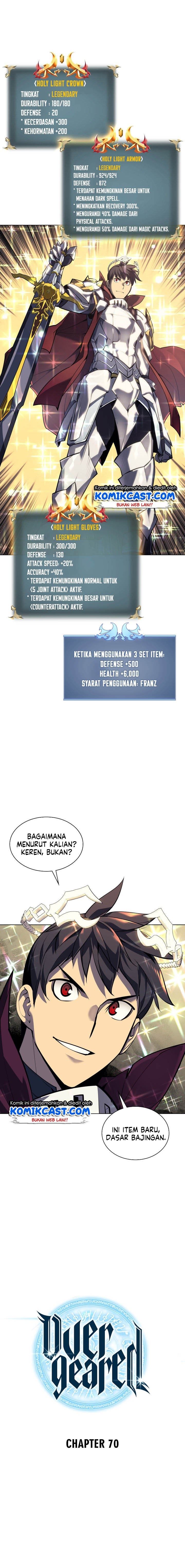 overgeared - Chapter: 70