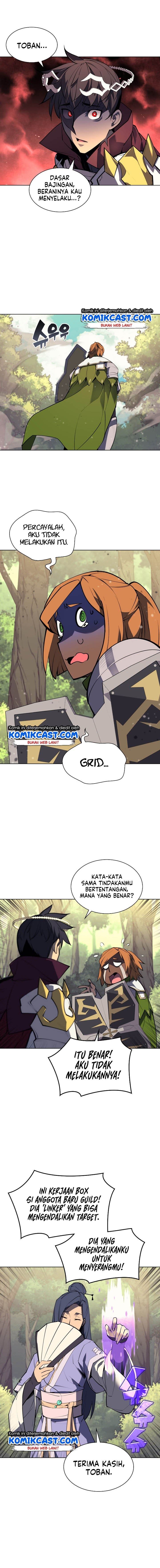overgeared - Chapter: 70