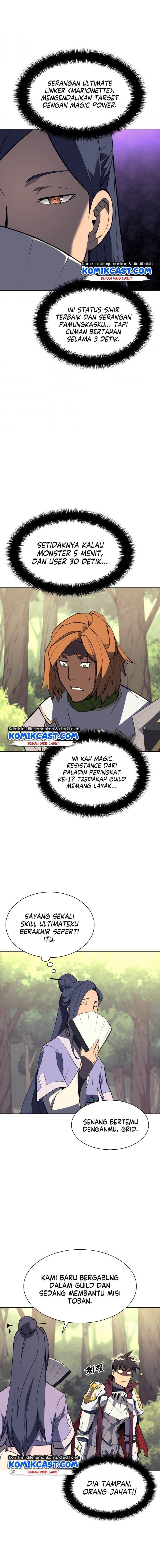 overgeared - Chapter: 70