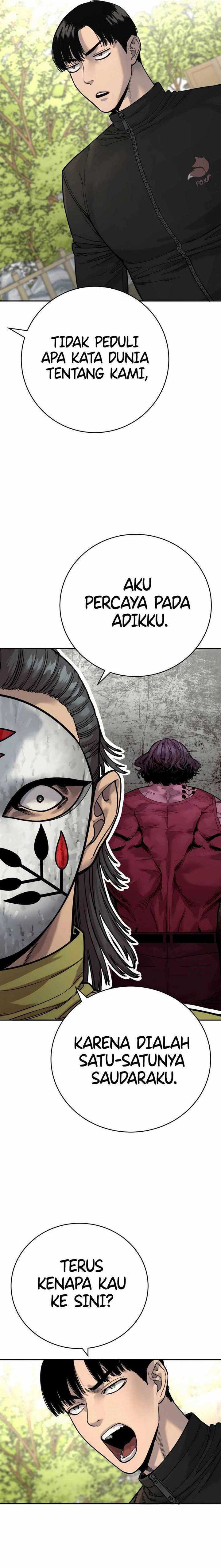 return-of-the-bloodthirsty-police - Chapter: 64