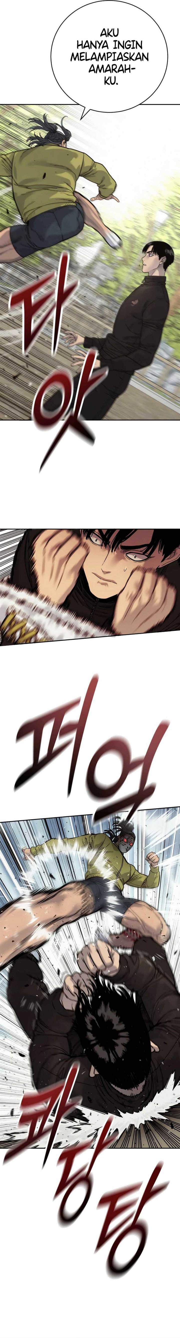 return-of-the-bloodthirsty-police - Chapter: 64