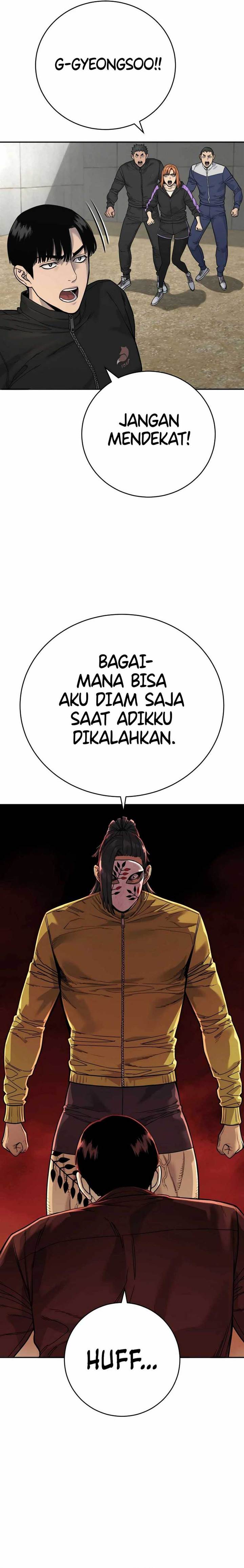 return-of-the-bloodthirsty-police - Chapter: 64