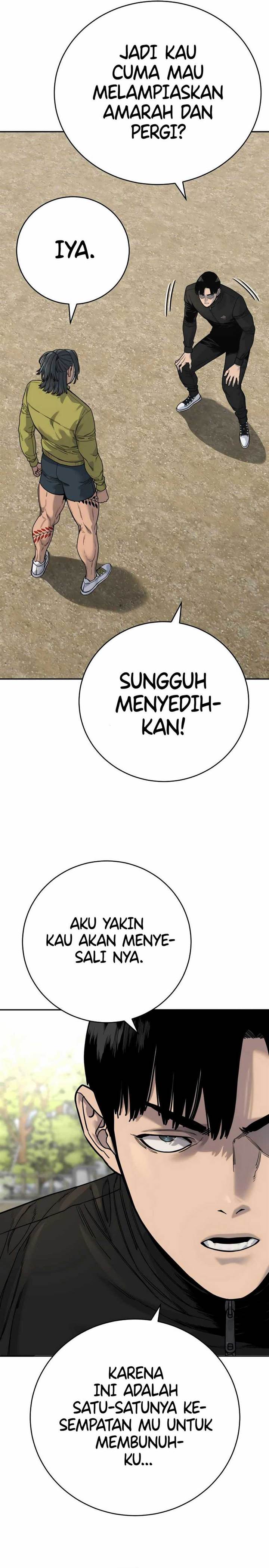 return-of-the-bloodthirsty-police - Chapter: 64