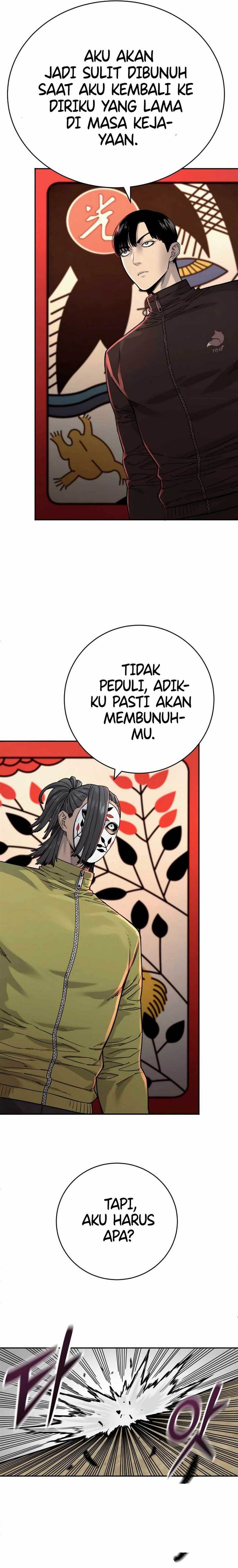 return-of-the-bloodthirsty-police - Chapter: 64