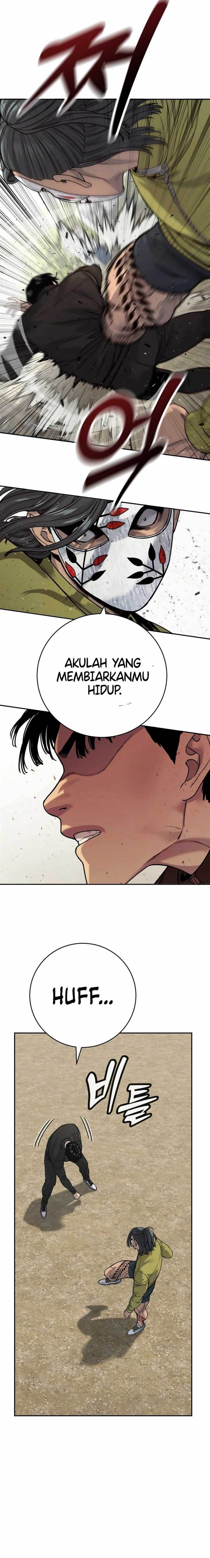 return-of-the-bloodthirsty-police - Chapter: 64