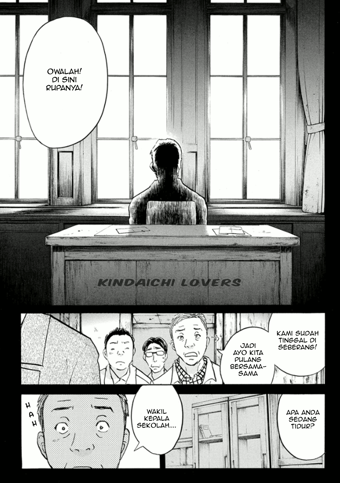 kindaichi-shounen-no-jikenbo-r - Chapter: 15