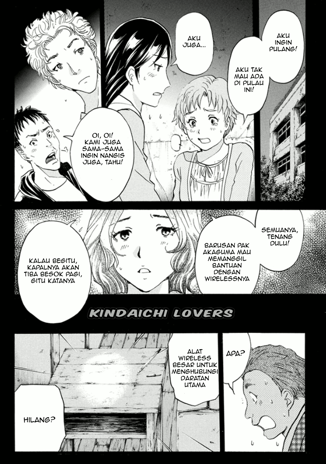 kindaichi-shounen-no-jikenbo-r - Chapter: 15