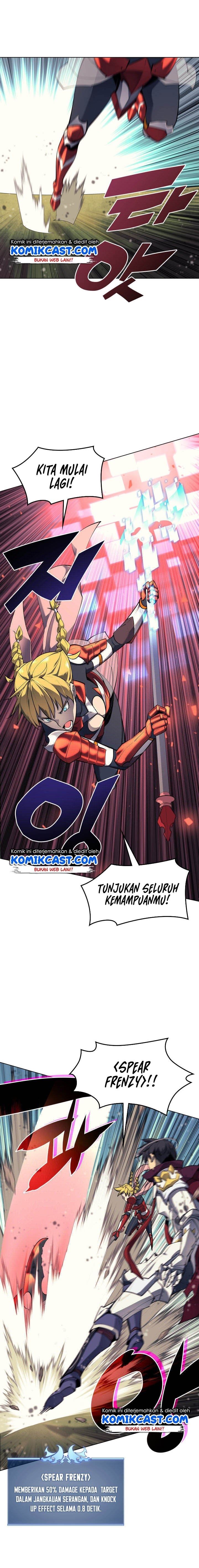 overgeared - Chapter: 71