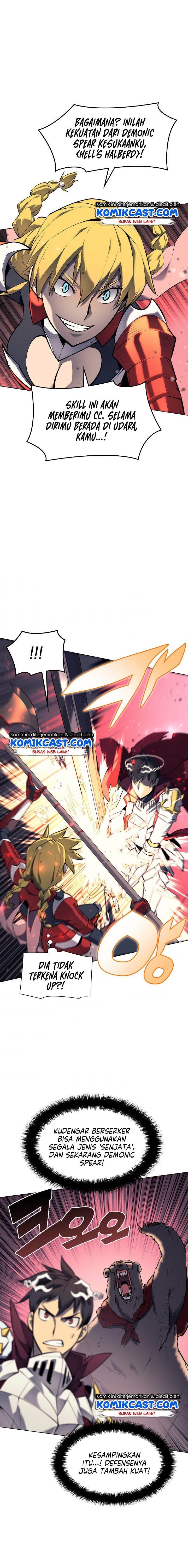 overgeared - Chapter: 71