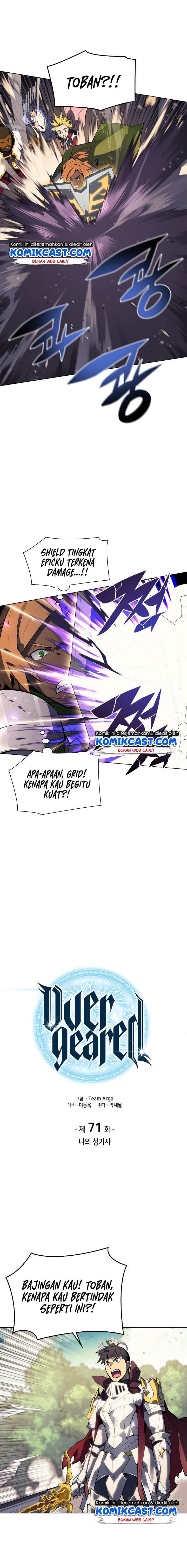 overgeared - Chapter: 71