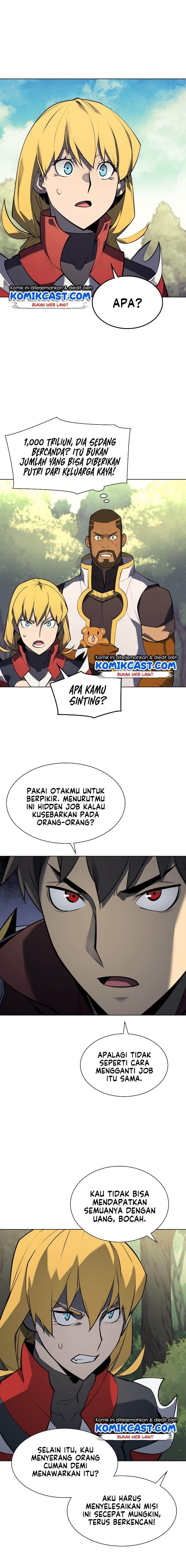 overgeared - Chapter: 71