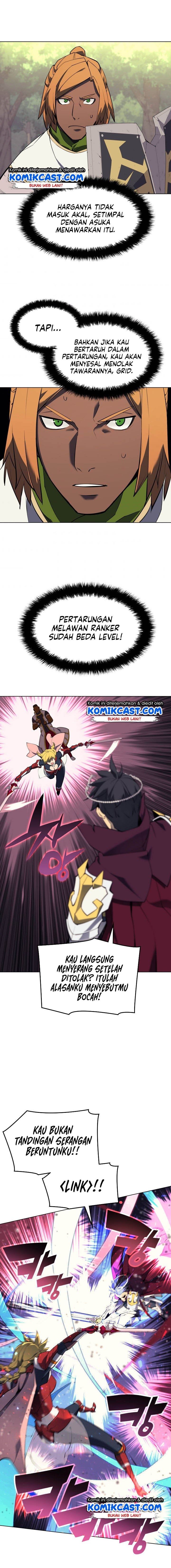 overgeared - Chapter: 71