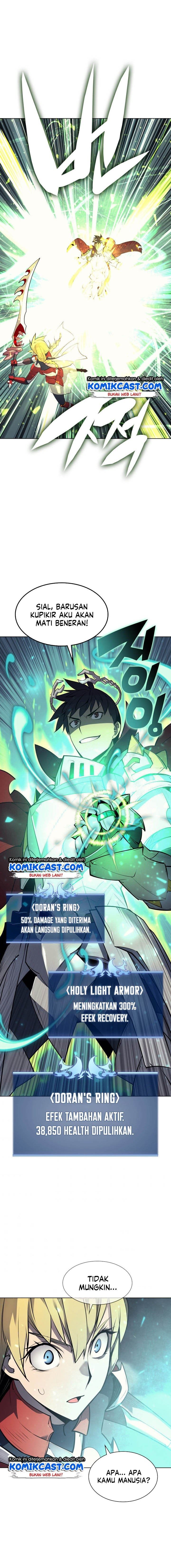 overgeared - Chapter: 71