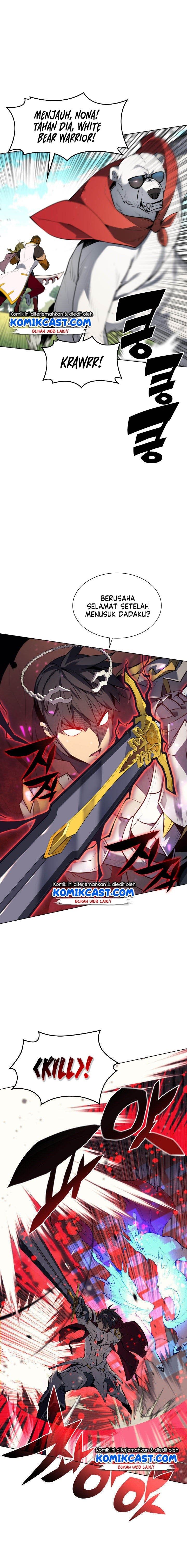 overgeared - Chapter: 71