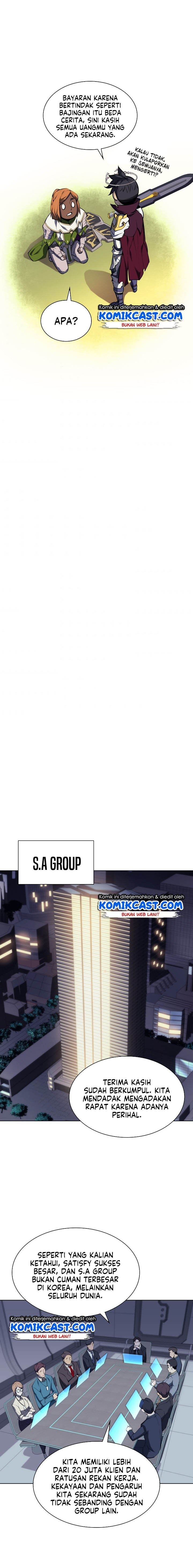 overgeared - Chapter: 71