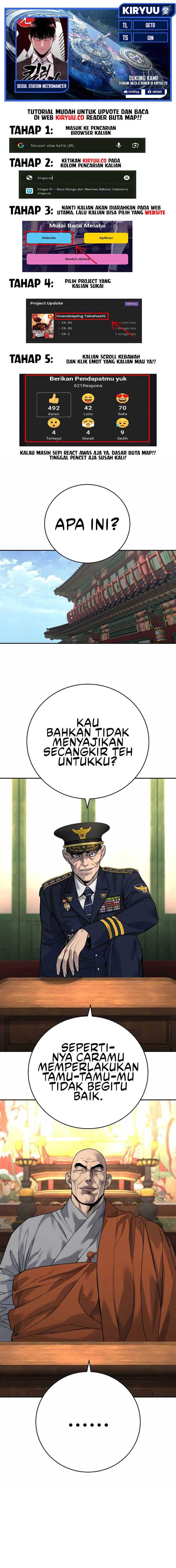 return-of-the-bloodthirsty-police - Chapter: 63